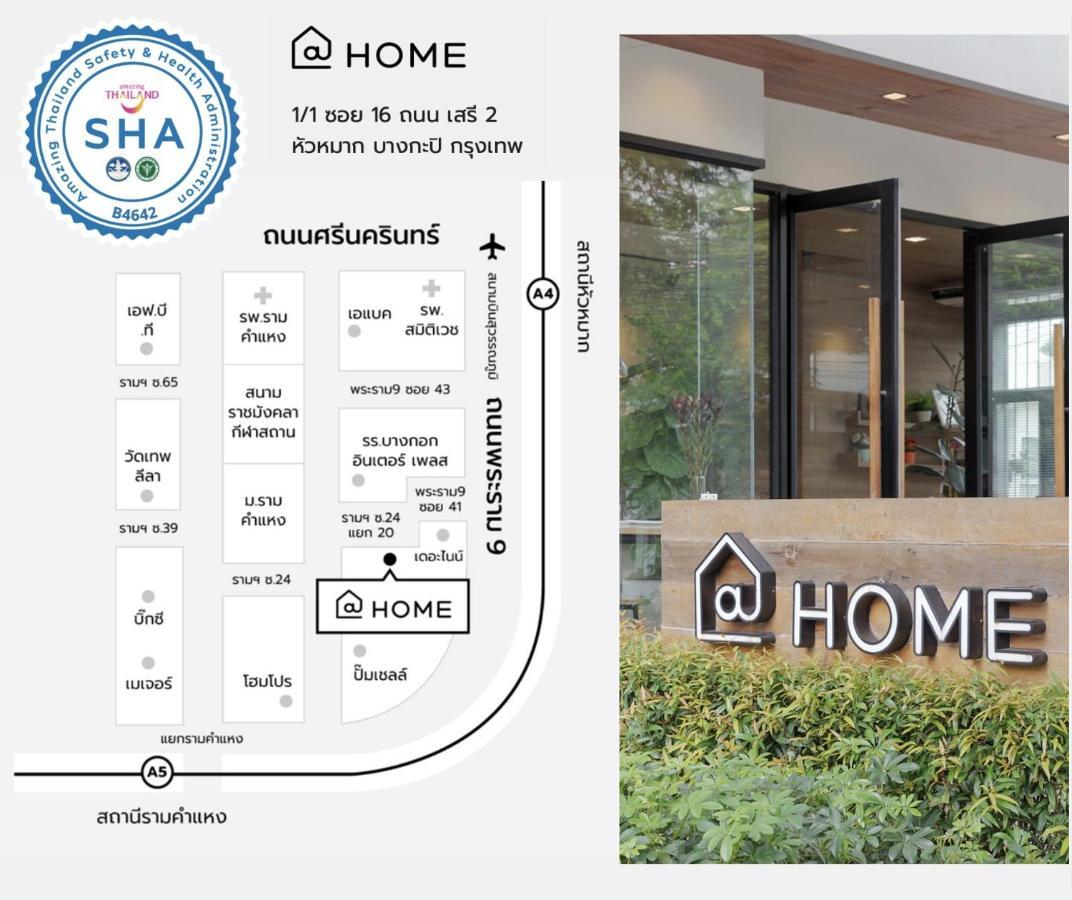 @Home Residence Bangkok Exterior foto