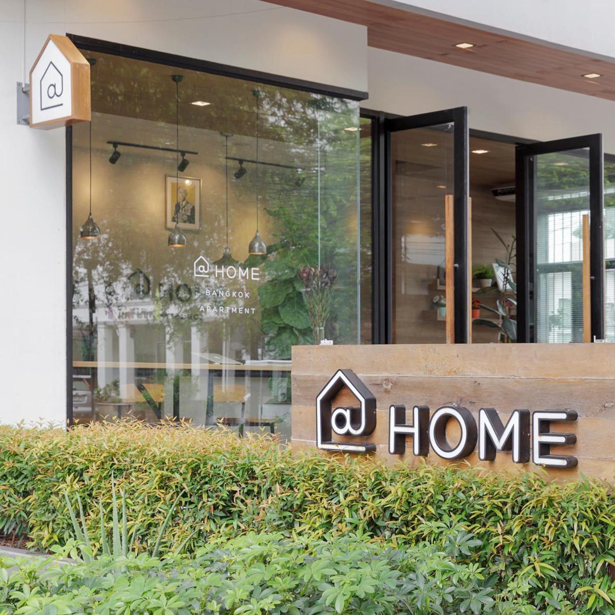 @Home Residence Bangkok Exterior foto